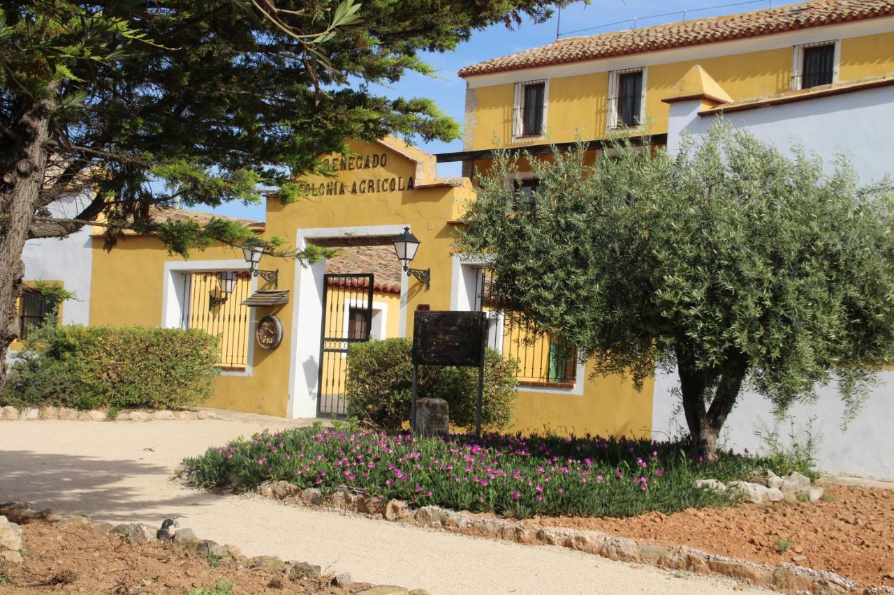 Gospodarstwo wiejskie Rural Entrevinas