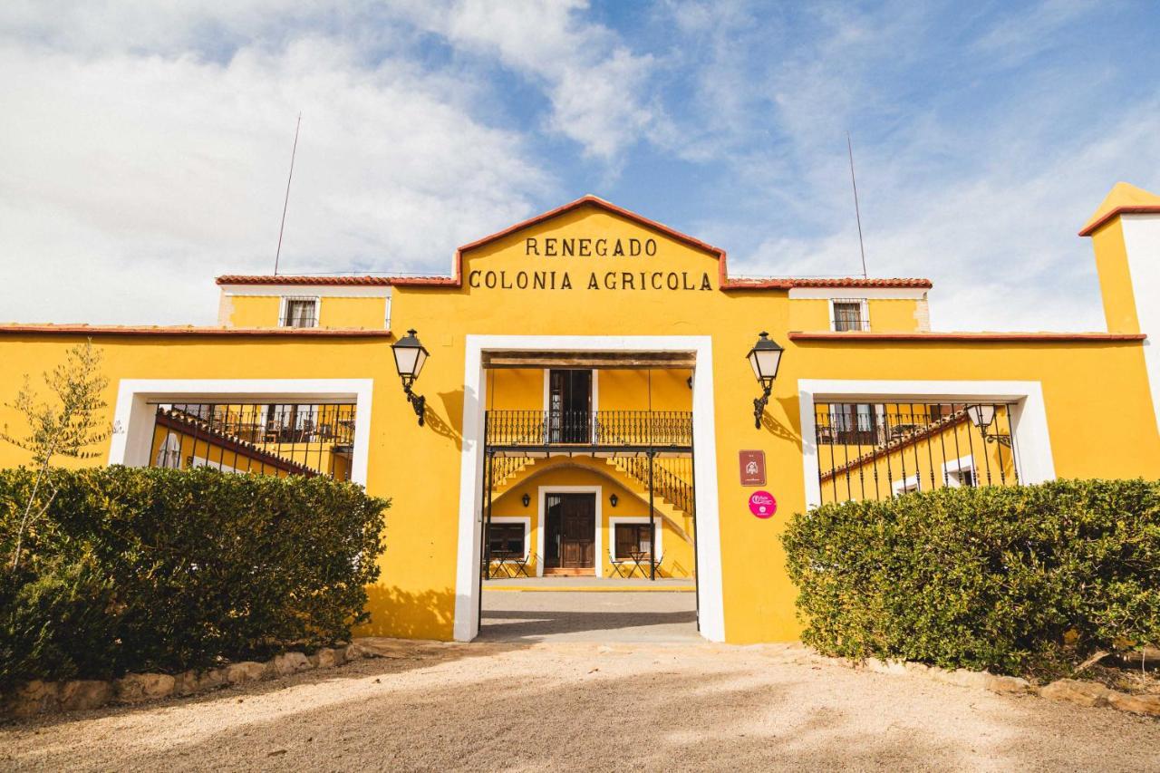 Rural Entrevinas *